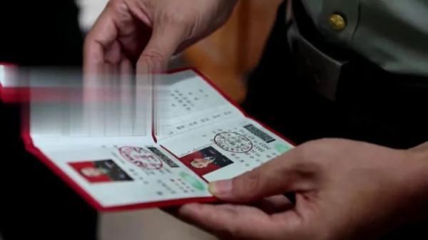 棋乐官方app